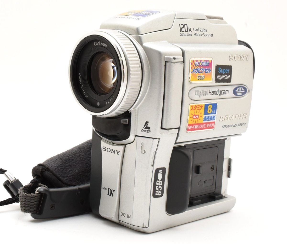 md1e211tn4 SONY DCR-PC110 miniDV md1e211tn4 SONY DCR-PC110 miniDV