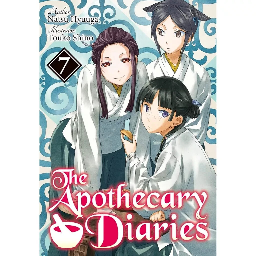 The Apothecary Diaries Vol 1 - Vol 13 Light Novel Full Set English