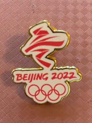 BEIJING 2022 OLYMPIC PINS -  RED CUTOUT LOGO PIN 