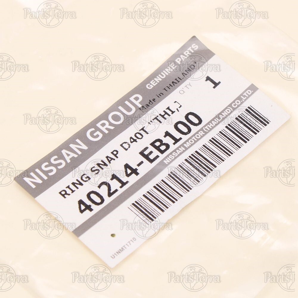2008-2015 GENUINE Nissan Titan Drive Axle Bearing Shaft Snap Ring ...