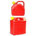 Fuel Container HDPE Leak-Proof Spare for Motorcycle ATV Extended Nozzle