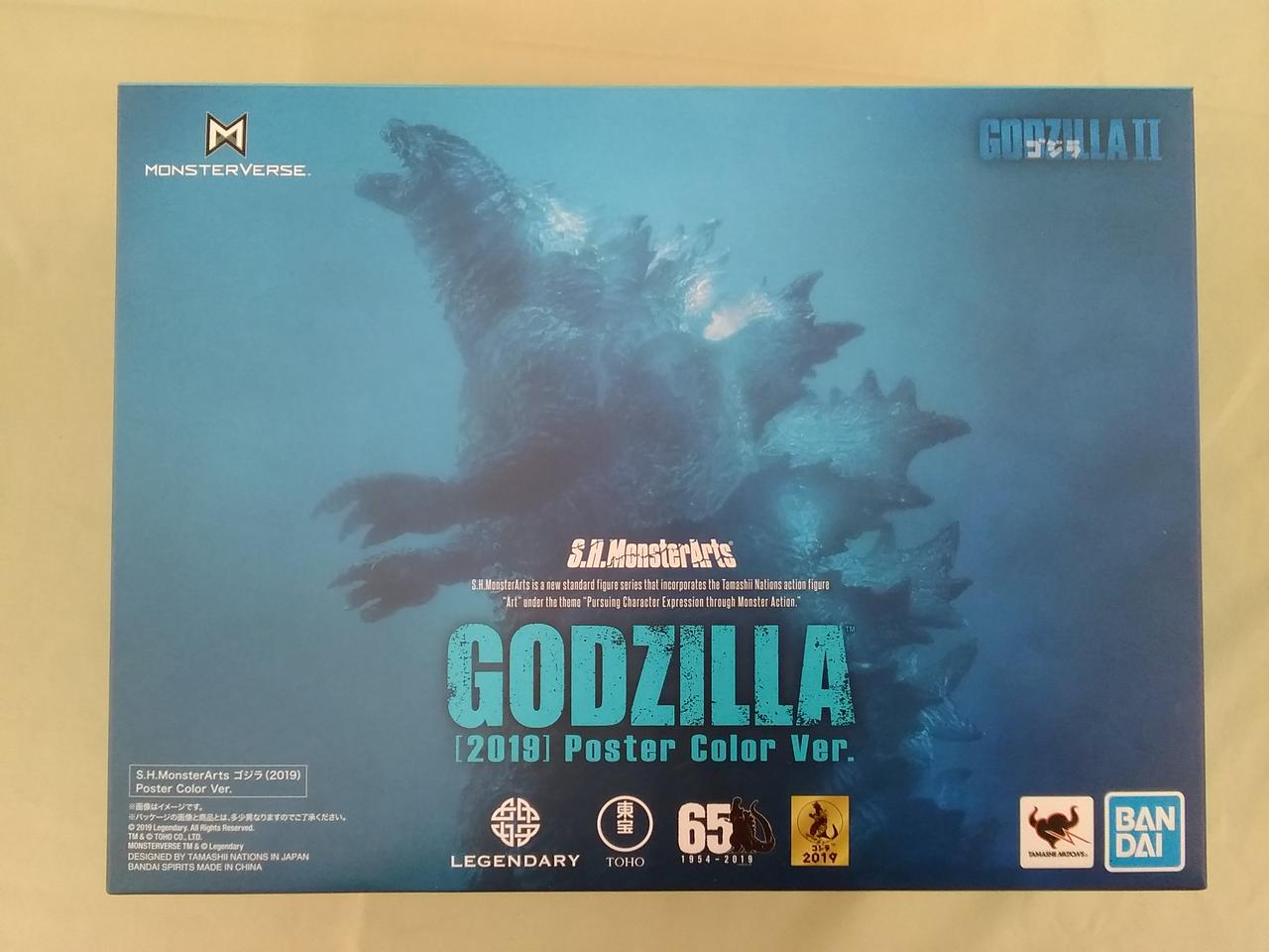 S.H.MONSTERARTS Godzilla 2019 poster color ver. | eBay