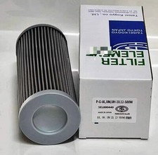 1PCS NEW FIT FOR P-G-UL,UM,UH-10.12-50UW Elemento filtrante idraulico idraulico