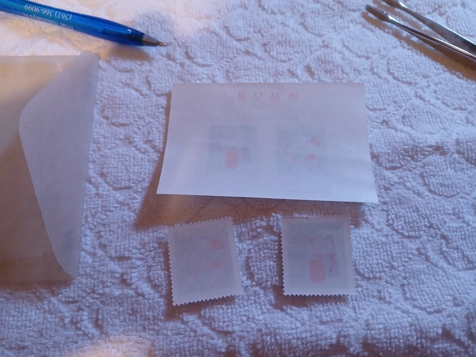 COREA DEL SUR-SCOTT # 489-490/490a.-MNH Foto 2 de 2