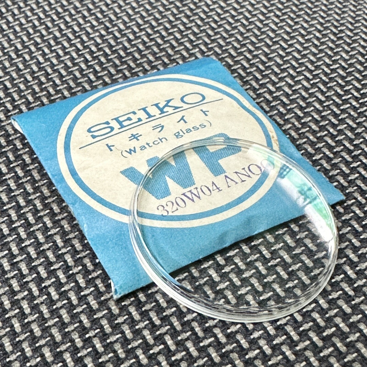 NEW OLD STOCK GENUINE CRYSTAL VINTAGE SEIKO SEIKOMATIC 6216-9000