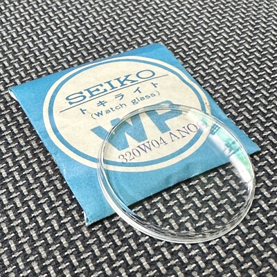 NEW OLD STOCK GENUINE CRYSTAL VINTAGE SEIKO SEIKOMATIC 6216-9000