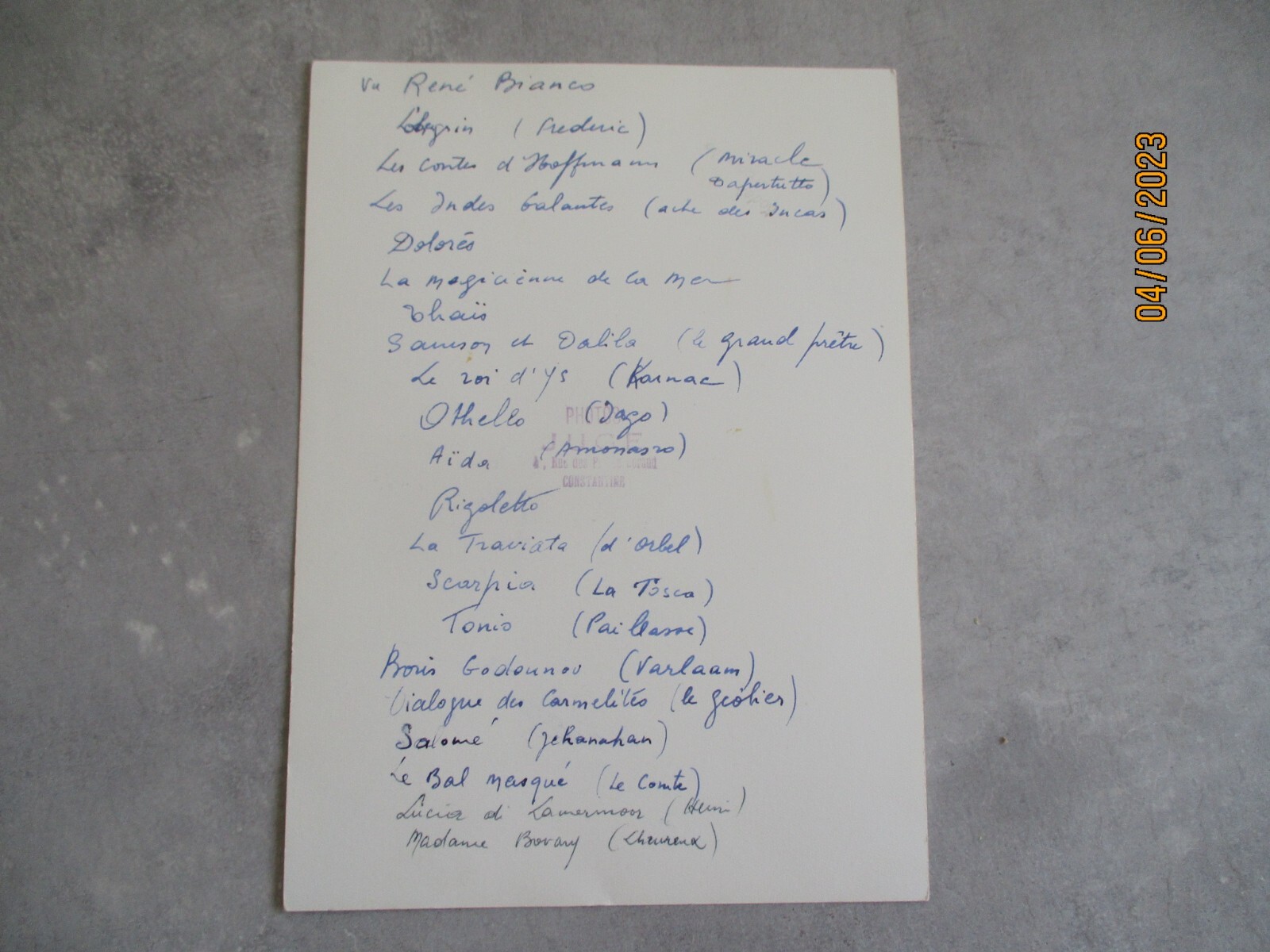 Photo 2/2