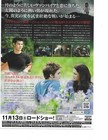 第 2/2 張圖片