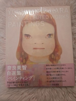 YOSHITOMO NARA SELF-SELECTED WORKS PAINTINGS Art Book Japan