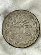 Tukiye Ottoman Empire 5 Kurus Abdulhamid II 1293(1908) Silver Coin