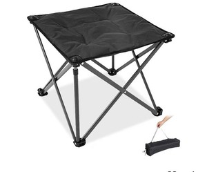 Folding Camping Stool/ Foot Stool 18.1x18.1x16.1 Holds 330 Lbs-New In Box