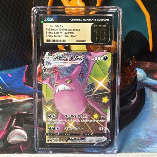 Crobat VMAX 320/190 SSR - CGC PRISTINE 10 - Shiny Star V - Pokemon TCG 2020