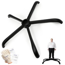 28" Heavy Duty Office Chair Base Parts for Most Office/Desk Chair - 2400 Lbs ...
