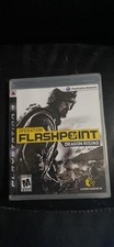 ***NEW & SEALED*** Operation Flashpoint: Dragon Rising PlayStation 3 PS3 RARE