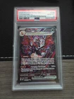 PSA 10 Charizard ex SV: Paldean Fates 234/091 Special Illustration Rare Holo