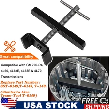 Input Clutch Housing Spring Compressor For GM 700-R4 4L60 4L60E 4L70 4L65E T-149