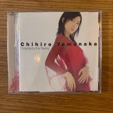 Chihiro Yamanaka Outside by the Swing