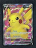 2020 Pokemon PIKACHU V #170/185 Vivid Voltage Full Art Ultra Rare English