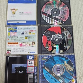 SEGA Saturn Game Lot Sakura Wars Evangelion Gundam NTSC-J Japan Untested
