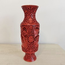 红色黄铜主中国古董花瓶| eBay