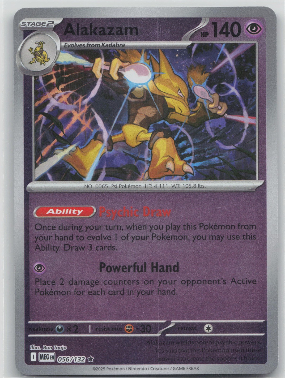 Alakazam Rare Psychic ME01: Mega Evolution 056/132 LP 2025 Bun Toujo Reverse Hol