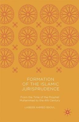 Bildung der islamischen Rechtsprechung - 9781349954292