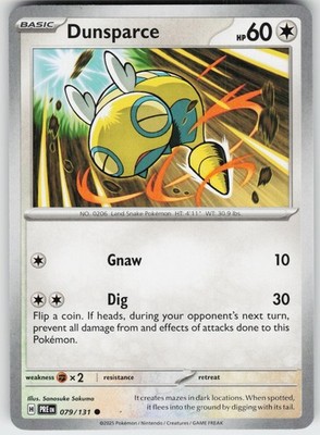 DUNSPARCE 079/131 C NEAR MINT