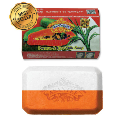 ASANTEE PAPAYA & Reismilch Kräuteraufhellende SEIFE 1 x 25g BAR