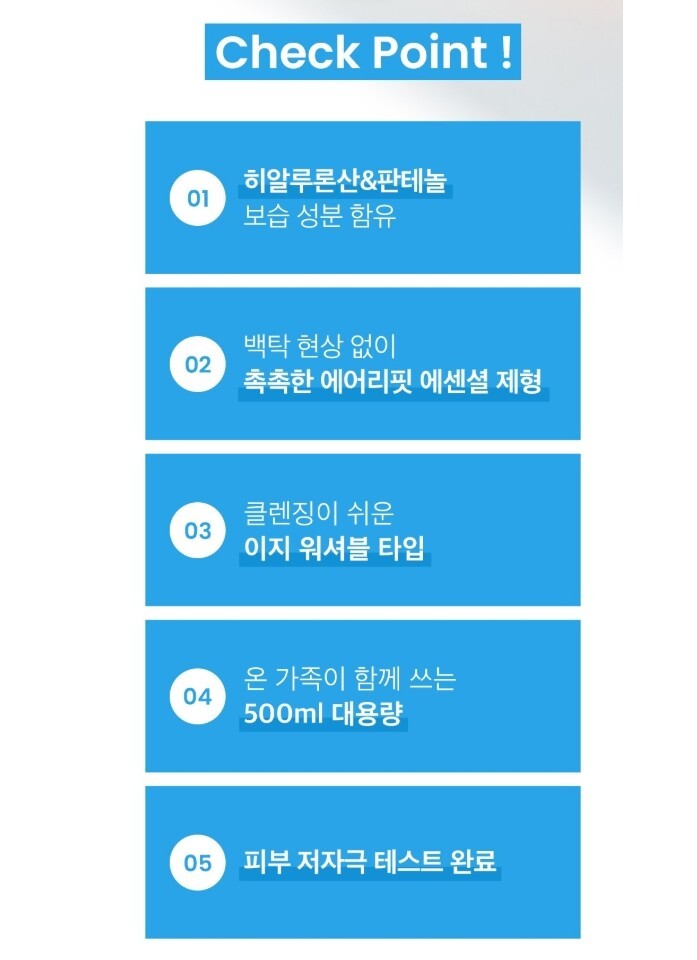 W.DRESSROOM Moisturizing Sun Cream SPF50+ PA++++, 500ml (16.90 oz) Sun Cream Sun