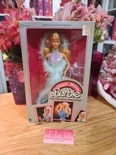 NEW 1985 MAGIC MOVES BARBIE