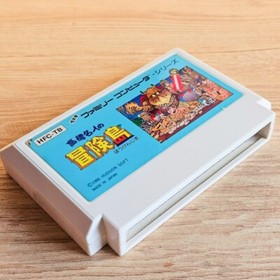 Takahashi Meijin no Boukenjima Nintendo Famicom NES Japanese ver Cleaned Tested
