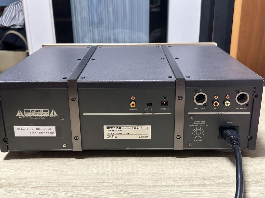 TEAC VRDS-25 High-End CD Player 16.5kg Japan Audiophile VRDS-25X