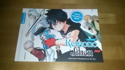 Anime / Manga / Extra / Merchandise Kemono Jihen Postkarte