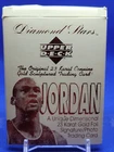 1996 Upper Deck Michael Jordan Diamond Stars 23kt Gold Foil Signature Photo Card