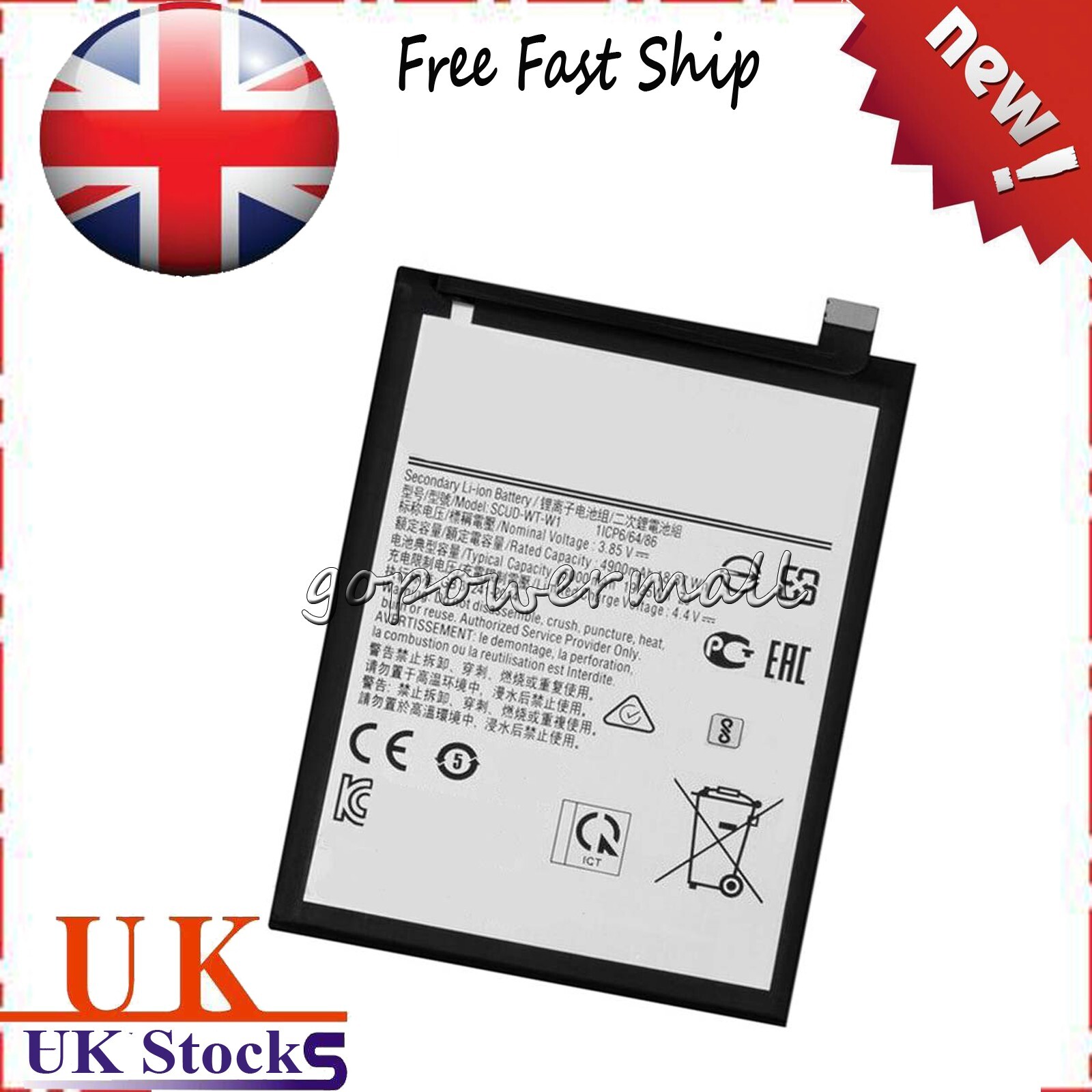 Battery SCUD-WT-W1 For Samsung Galaxy A22 5G SM-A226B SM-A226B/DS SM-A226B/DSN