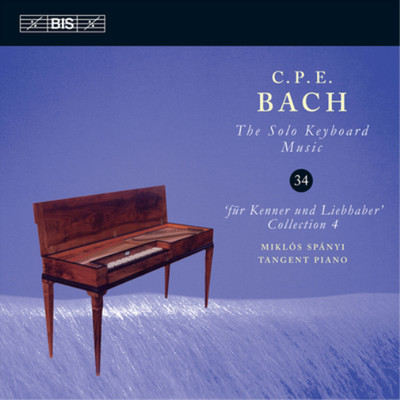 Carl Philipp Emanue C.P.E. Bach: The Solo Keyboard Music - Vol (CD) (US IMPORT)
