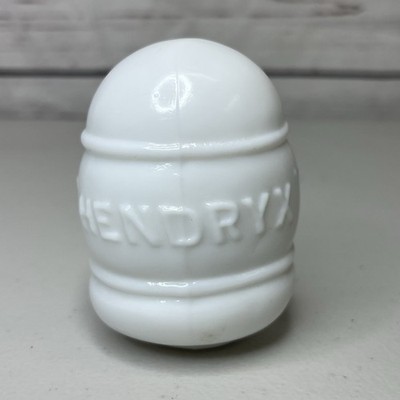 Vintage Hendryx Embossed Milk Glass Birdcage Bird Feeder Waterer