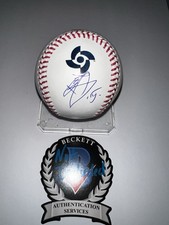 Taisei Ota Signed Official 2026 World Baseball Classic Baseball Beckett #3