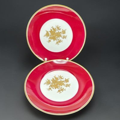 Lichte Fine China Riga Salad Plates Set 2 Red Gold Floral Germany 7 inch Vintage