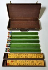 SALE! Lovely Vintage Mah Jong 152 Tile Translucent Amber Set, Orig Case, 5 Racks