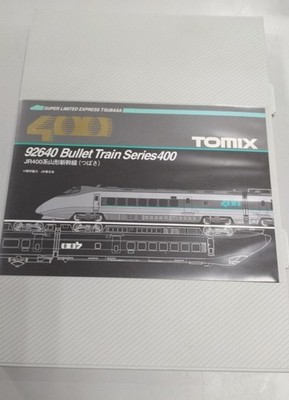 TOMIX JR 400 Series Yamagata Shinkansen (Tsubasa) el Train