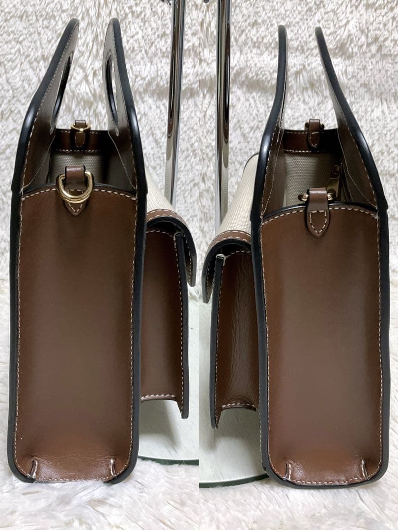 Current Accessories Complete Burberry Pocket Bag … - image 4