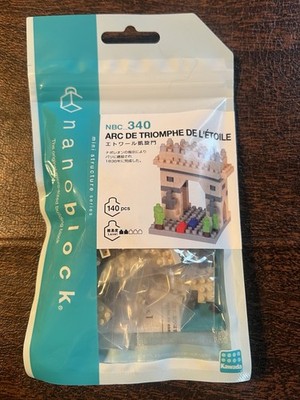 NEW NANOBLOCK Arc de Triomphe De L Etoile Micro-Sized Building Blocks NBC-340