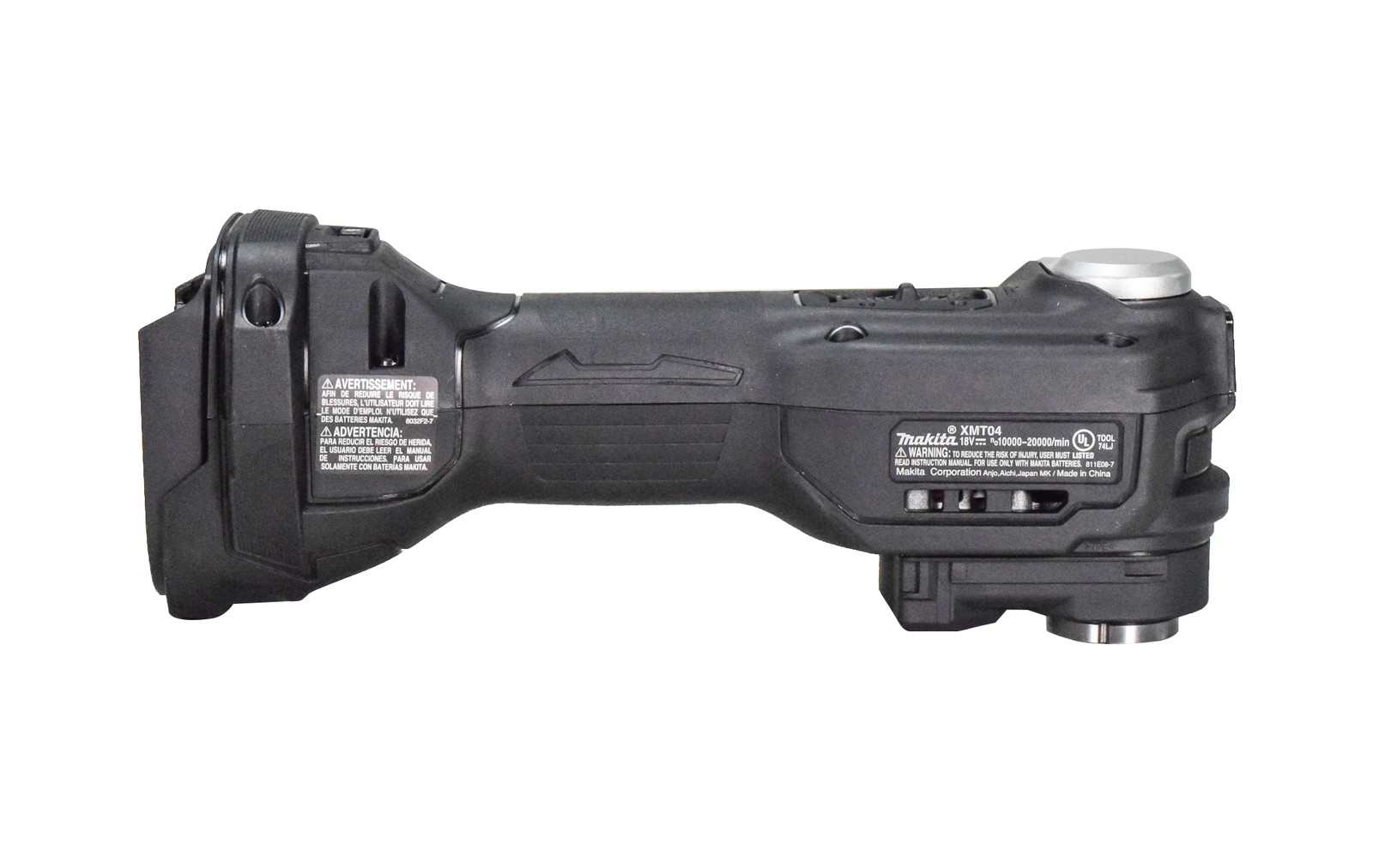 Makita 18V LXT Brushless Sub-Compact Cordless Multi-Tool (Tool Only)