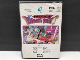 MSX2 Software Model Dragon Quest Enix