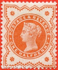 SG. 197 variety K27 (4). ½d Pale Vermilion. A fine mounted mint example B60758