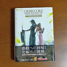 First Edition Crisis Core Final Fantasy VII The Complete Guide