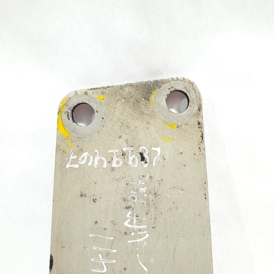 Bentley Turbo R 1990 Rear Differential plate