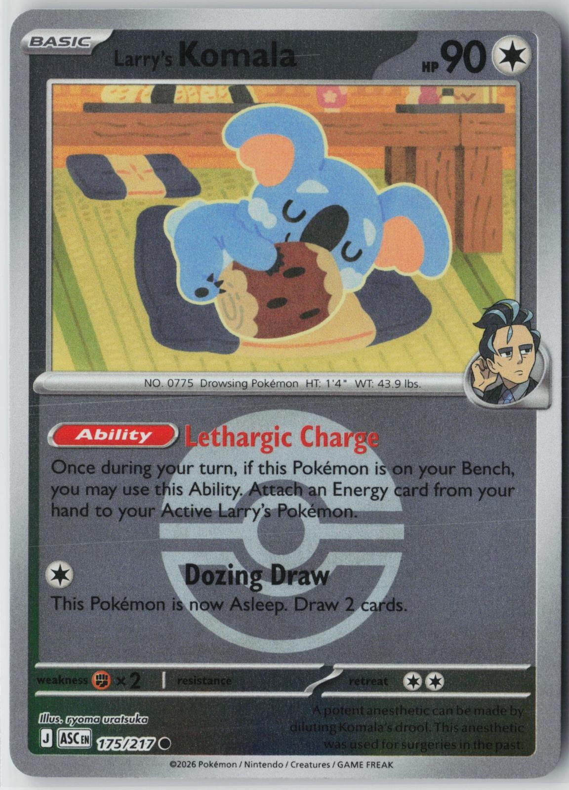 LARRY'S KOMALA (POKE BALL) 175/217 COMMON ASCENDED HEROES POKEMON NM