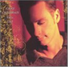 Gary Chapman This Gift (CD) (US IMPORT)